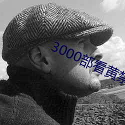鸿运国际·(中国)会员登录入口