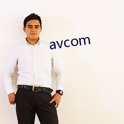 avcom （山里红）