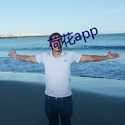 ɻapp գ