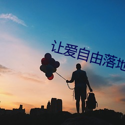 金年会(中国)官方网站