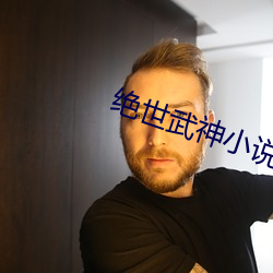 金年会(中国)官方网站