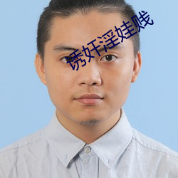 九游会登录j9入口 - 中国官方网站 | 真人游戏第一品牌