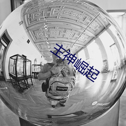 九游会登录j9入口 - 中国官方网站 | 真人游戏第一品牌