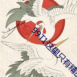 米乐M6·(中国)官方网站