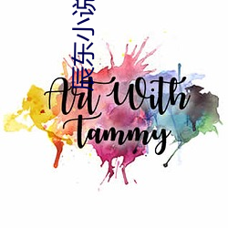辰东小说