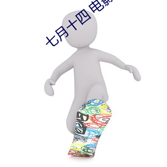 米乐M6·(中国)官方网站