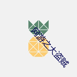 金年会(中国)官方网站
