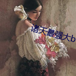 米乐M6·(中国)官方网站