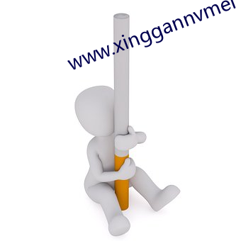 www.xinggannvmei