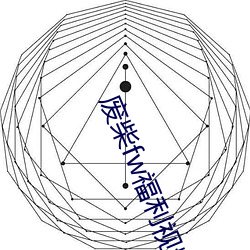 大发welcome(中国游)首页官网登录