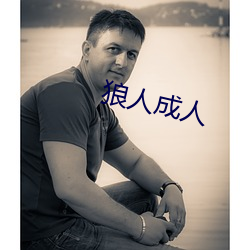 尊龙凯时人生就是搏(中国区)官方网站