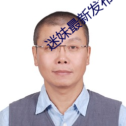 suncitygroup太阳集团--官方网站