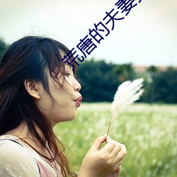 918博天堂·(中国)手机版客户端