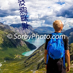蘋果遊戲軟件app