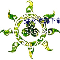 BG大游(中国)唯一官方网站