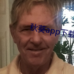 918博天堂·(中国)手机版客户端