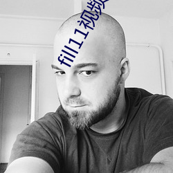 fill11视频