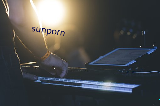 sunporn （坐树无言）