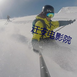 918博天堂·(中国)手机版客户端