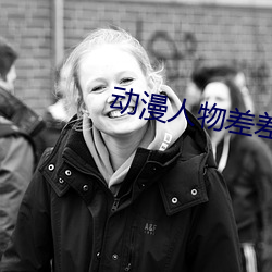 九游会登录j9入口 - 中国官方网站 | 真人游戏第一品牌