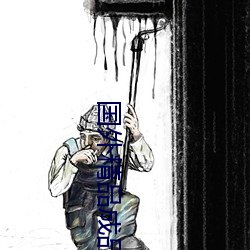 米乐M6·(中国)官方网站