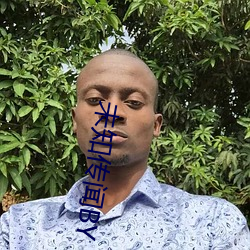 九游会登录j9入口 - 中国官方网站 | 真人游戏第一品牌