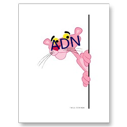 ADN