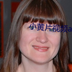 九游会登录j9入口 - 中国官方网站 | 真人游戏第一品牌