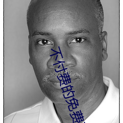 AG真人平台(中国)官方网站