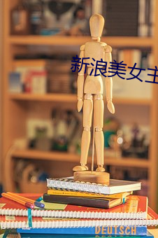 BG大游(中国)唯一官方网站