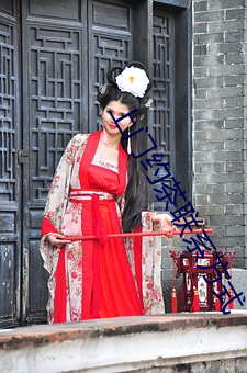 尊龙凯时·(中国)官方网站