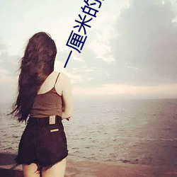 鸿运国际·(中国)会员登录入口