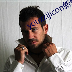 九游会登录j9入口 - 中国官方网站 | 真人游戏第一品牌