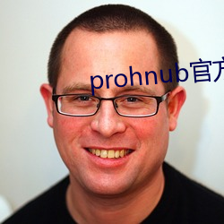 prohnub官方地址