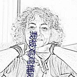 我被鸡鸡桶网站(zhàn)
