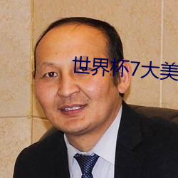 suncitygroup太阳集团--官方网站