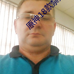 AG真人平台(中国)官方网站