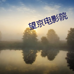 欧博abg - 官方网址登录入口