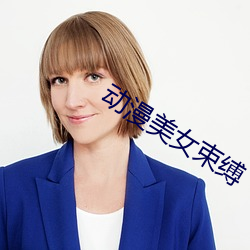 AG真人平台(中国)官方网站