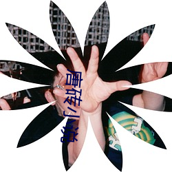 金年会(中国)官方网站