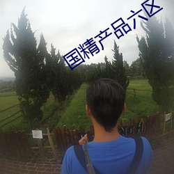金年会(中国)官方网站