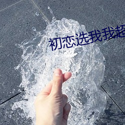BG大游(中国)唯一官方网站