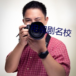 尊龙凯时·(中国)官方网站
