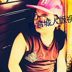 九游会登录j9入口 - 中国官方网站 | 真人游戏第一品牌
