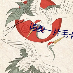 suncitygroup太阳集团--官方网站
