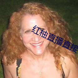 九游会登录j9入口 - 中国官方网站 | 真人游戏第一品牌