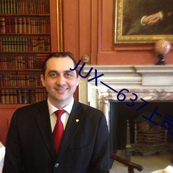 JUX—637上司持續侵犯人妻