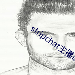 stripchat主播iamaime