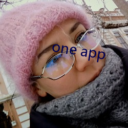 one app