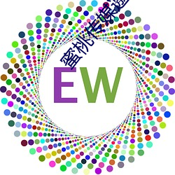蜜(蜜)桃(桃)传媒邀请码